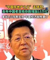 ר�ҽ����ϰ����ó�����֮һ����򷿣��Ұ�Ǯ��ר�Ұ������