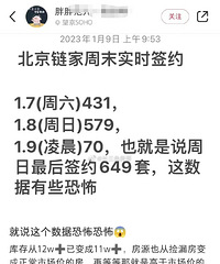 �����ɽ��������ӽ�2016�����߷�