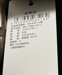 ��ܽ���ۺ�һǧ���Ĵ��µ���˵ʣ���һ�����嶯�����ˣ�ֵ����