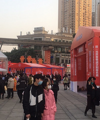 ����Ժ�ᱻ��ҵ˰��ȡ������������˳���ʷ��̨�ɹ���ͳһ����