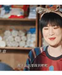 Ҧ���ȱ��䣬·��ԵͻȻ�����