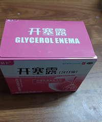 ҽ��Ҫ����������Ϳ����ϴ�����е��²�ȥ��