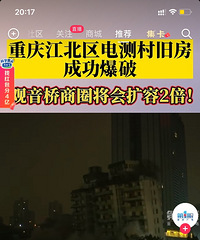 ����������ɷ��ɹ����ƣ���������Ȧ��������2��