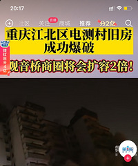 ����������ɷ��ɹ����ƣ���������Ȧ��������2��