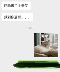 �����и��Ҽ���һ���Ϳ�ʼ�������ˣ������ڰ�ʾ��ɶ��