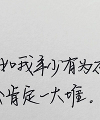 2022这一年真的忙,我将从4个方面回顾下这几个月的相亲历程