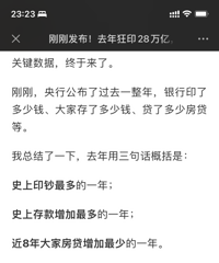 2022�������ʮ��������һ��