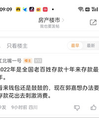 ������˼��Ǯ��̫���˿��ԶϹ���