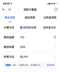 ���㲻֪����һ����һ�����ܲ��ܳ������ߣ��Ը�λ���̵ĺ�һ��