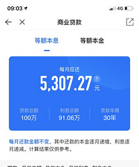 ���㲻֪����һ����һ�����ܲ��ܳ������ߣ��Ը�λ���̵ĺ�һ��