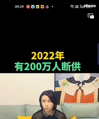 ������˼��Ǯ��̫���˿��ԶϹ���