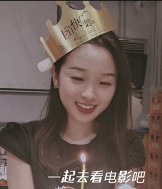 91年158CM小姐姐征婚,年入20万