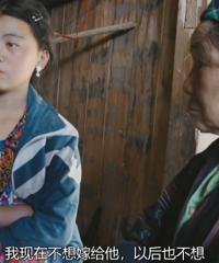 越南14岁女孩被“抢婚”,不忍看
