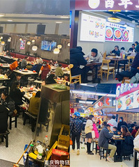 堂食的快乐回来了!踩点30+店