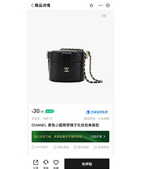 ���棬������˻Ứ��ʮԪ��һ�����ư���