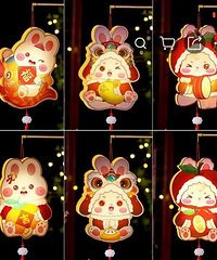 ����ȥ���������ӻ��ƣ��е�׬��