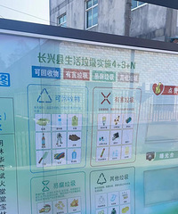 ͬ�»ش�����ˣ������Ǵ�����Ǵ����һ�������ﶼ��������