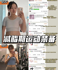 ��������21��Ӽҽ����˶�װ���嵥����