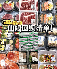 ��֬���˵�ɽķ���лع����嵥���ó��ֲ����ֵ����ܣ�