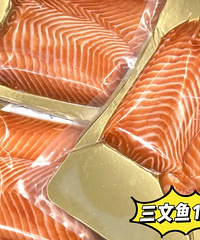 减脂期人的山姆超市回购大清单