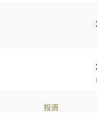 �о�û�������еĳ���ӯ2�����ư����ȳ�����ǿһ��