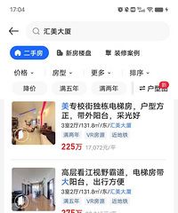 ���㹫˾���������¥�̶���Ǯ������������������Ȼ2��һƽ