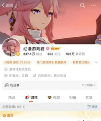 《中国奇谭》被炮轰为恶意炒作,营销公司自导自演