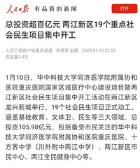 �����������ա�������Ρ�������ý�屨���������������Ŀ���