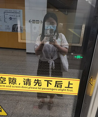 91��152CM�Ĳ���С������飬ϣ���Է�����168����