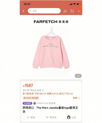 ɽķ�ؼ����£��콢��1587Ԫ��ɽķֻҪ39.9Ԫ