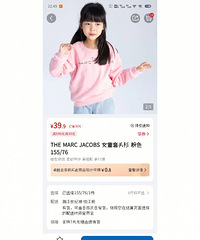 ɽķ�ؼ����£��콢��1587Ԫ��ɽķֻҪ39.9Ԫ