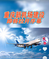 �����»����������裬һ��Ͷ��450��