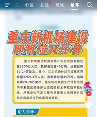 �����»����������裬һ��Ͷ��450��