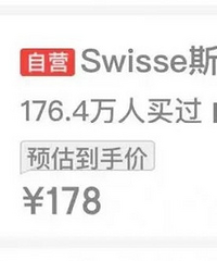 ����Ԫ/ƿ���ܷ��ļ��ף���һ��ҩ�������ϻ���