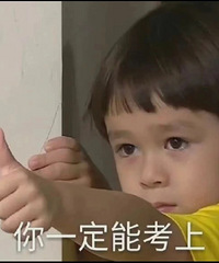 才开年,重庆小升初活动就铺天盖地,一天参加三场
