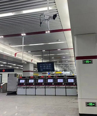 ������ɣ����빫԰����Ϣ�����ˣ���һ����������