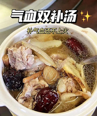 �ʺ϶����������̲�ָ�ϣ��������Ѫ˫�������ϻ�