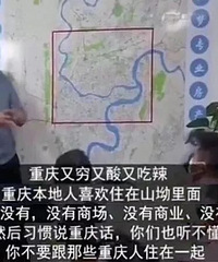 ˮ�⳴����ɱ�����죬�����Ƽ�����̽�������츳