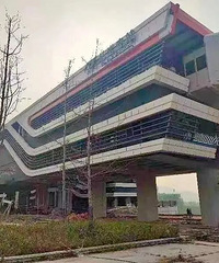 ������ɣ����빫԰����Ϣ�����ˣ���һ����������