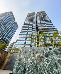 ��Ԫ�������깤��