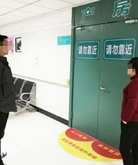 �������ڲ���ˣ����˵��ϱ��һ��Ҫ˳��