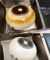 家属还以为我又换了口新锅!这个清洁神器还有谁不知道?