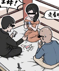 2022娱乐圈十大离谱新闻