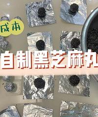 �������ǣ����ƺ�֥����̳�����