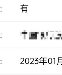 ��������û���������Ѿ��й��������ô������绰������