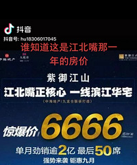 ������һ��ļ۸�16�ꣿ