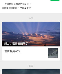 �߳���������