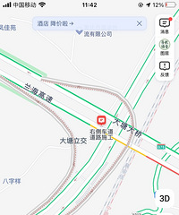 ���������ֶ³ɹ��ˣ�����������ͨ������ѧ������˸���į