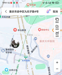 ��Ҫ��Ǩ�ˣ����޻�������Ȼλ����ô�ã����Ǹ����ط���Ǩ���ģ�