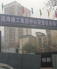 ��Ҫ��Ǩ�ˣ����޻�������Ȼλ����ô�ã����Ǹ����ط���Ǩ���ģ�